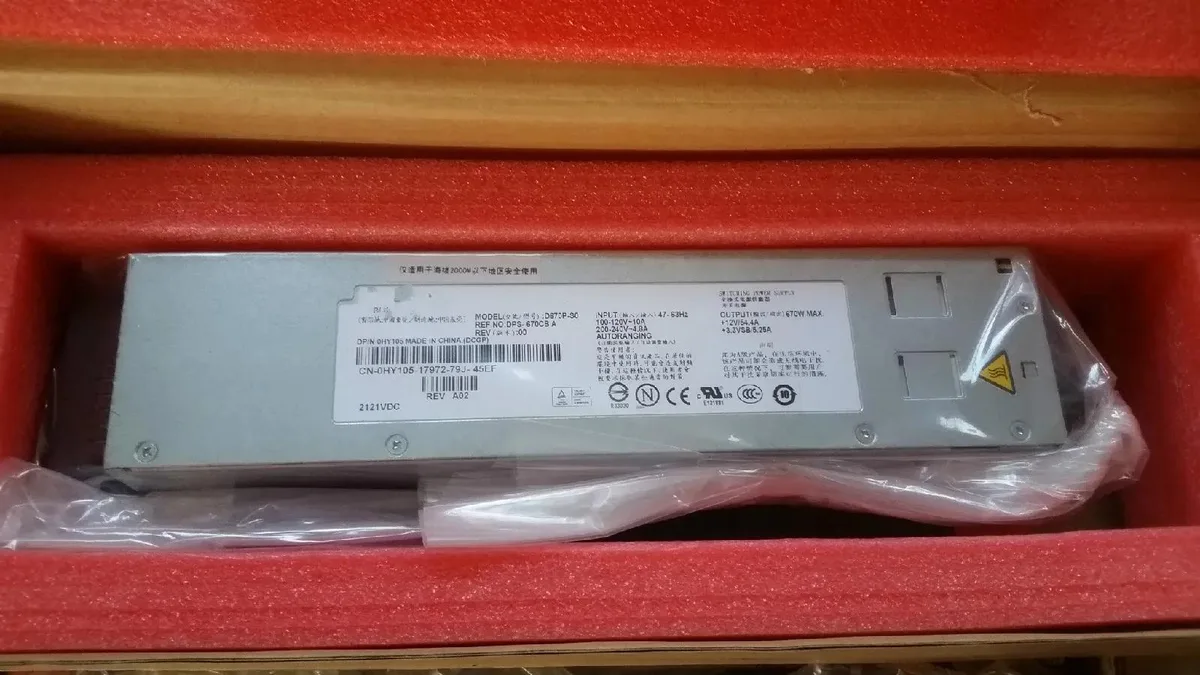 Supersuperuncle Supersuperuncle HY105 D670P-S0 1950 server power supply — product photo