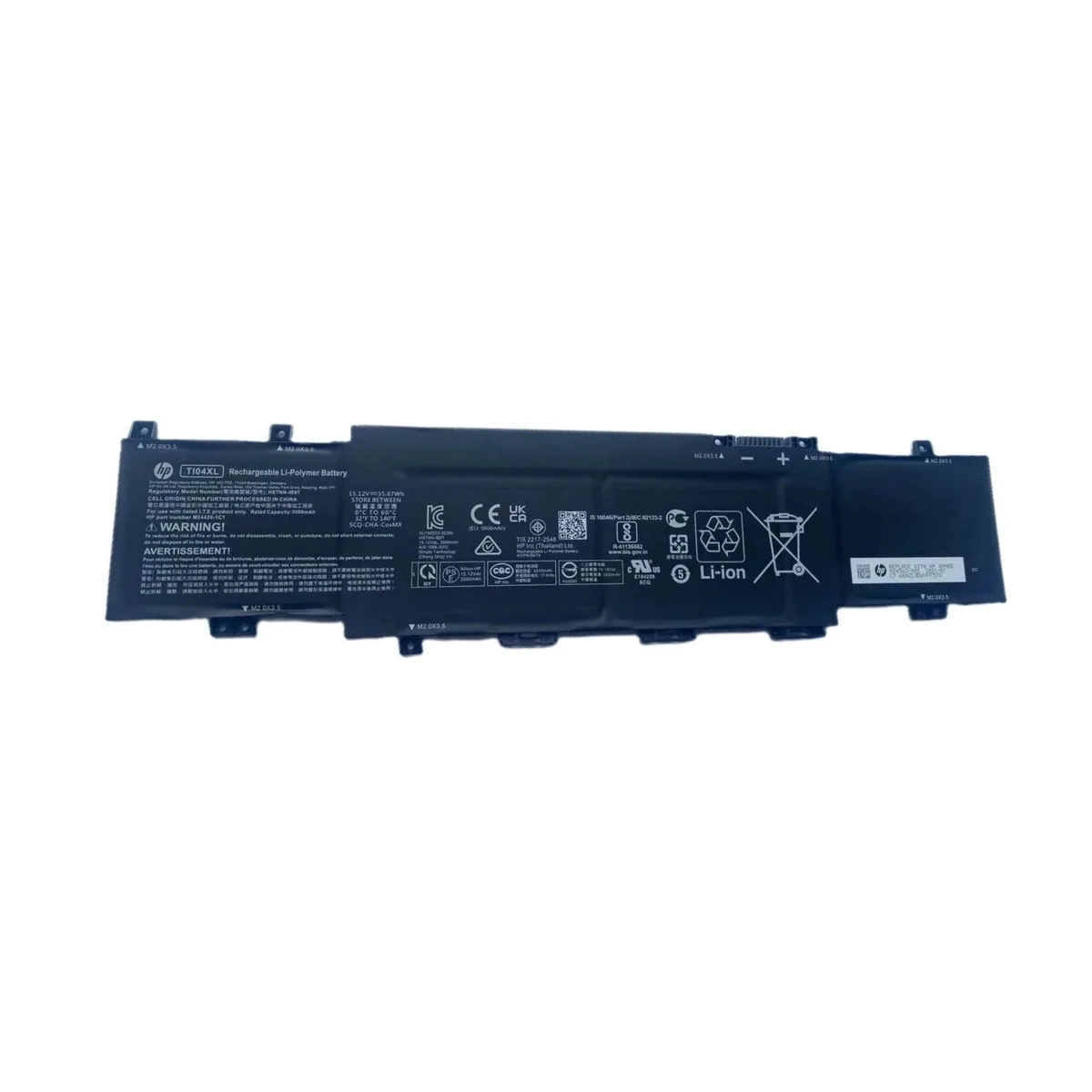 TOPKTEAM TOPKTEAM TI04XL laptop battery 15.12V 55.67Wh 3682mAh — product photo