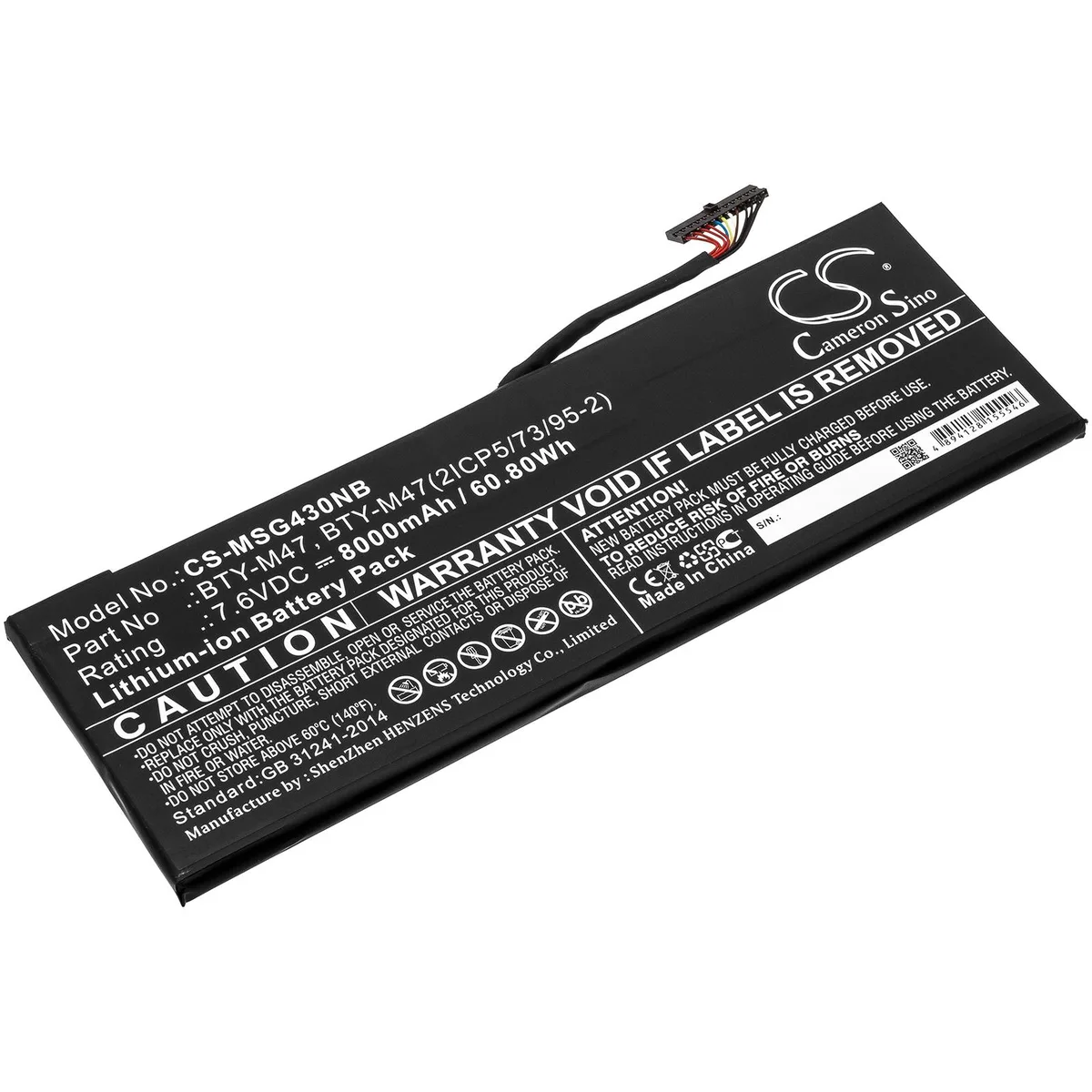 Cameron &amp; Co Cameron &amp; Co DS-CS-MSG430NB laptop battery 8 Ah — product photo
