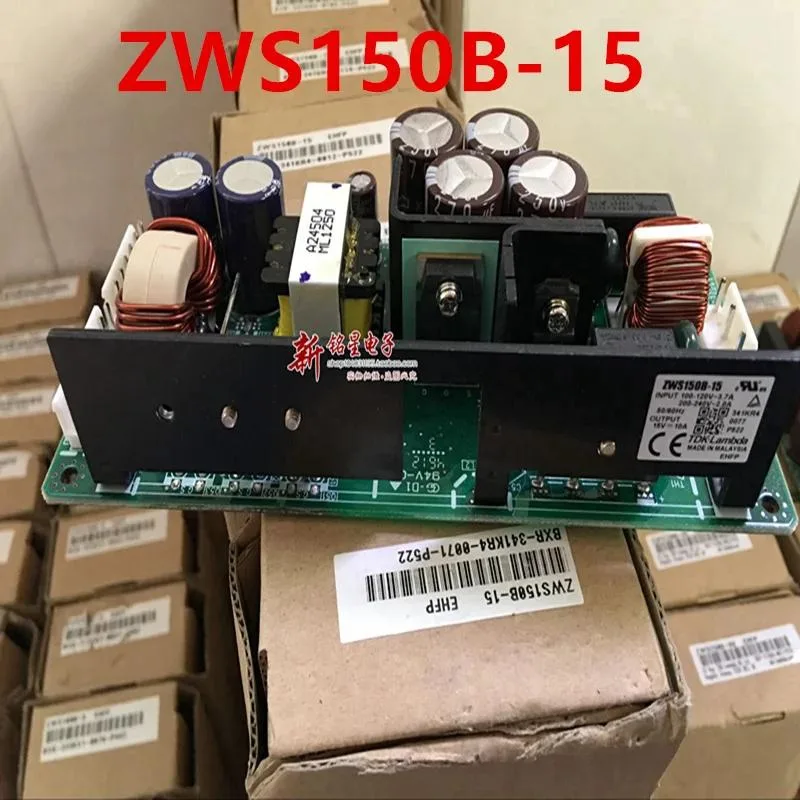 KHACHIMO KHACHIMO 15V 10A 150W ATX power supply — product photo