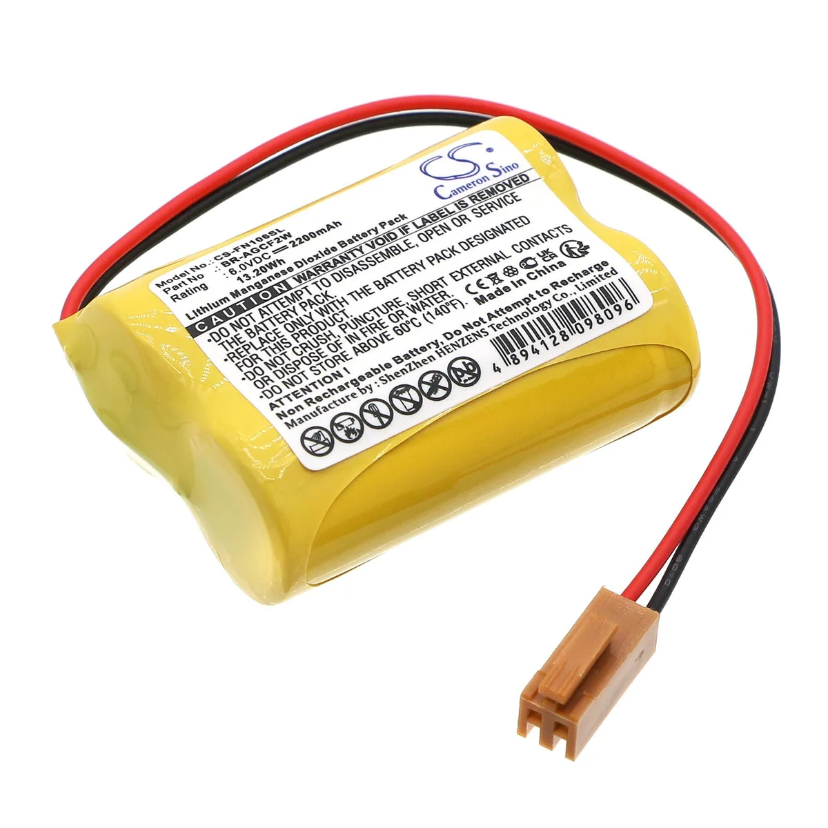 Estry Estry Standard Battery 2200mAh 6.0V for BR-AGCF2W BR-ACF2P BR-AGCF2P — product photo