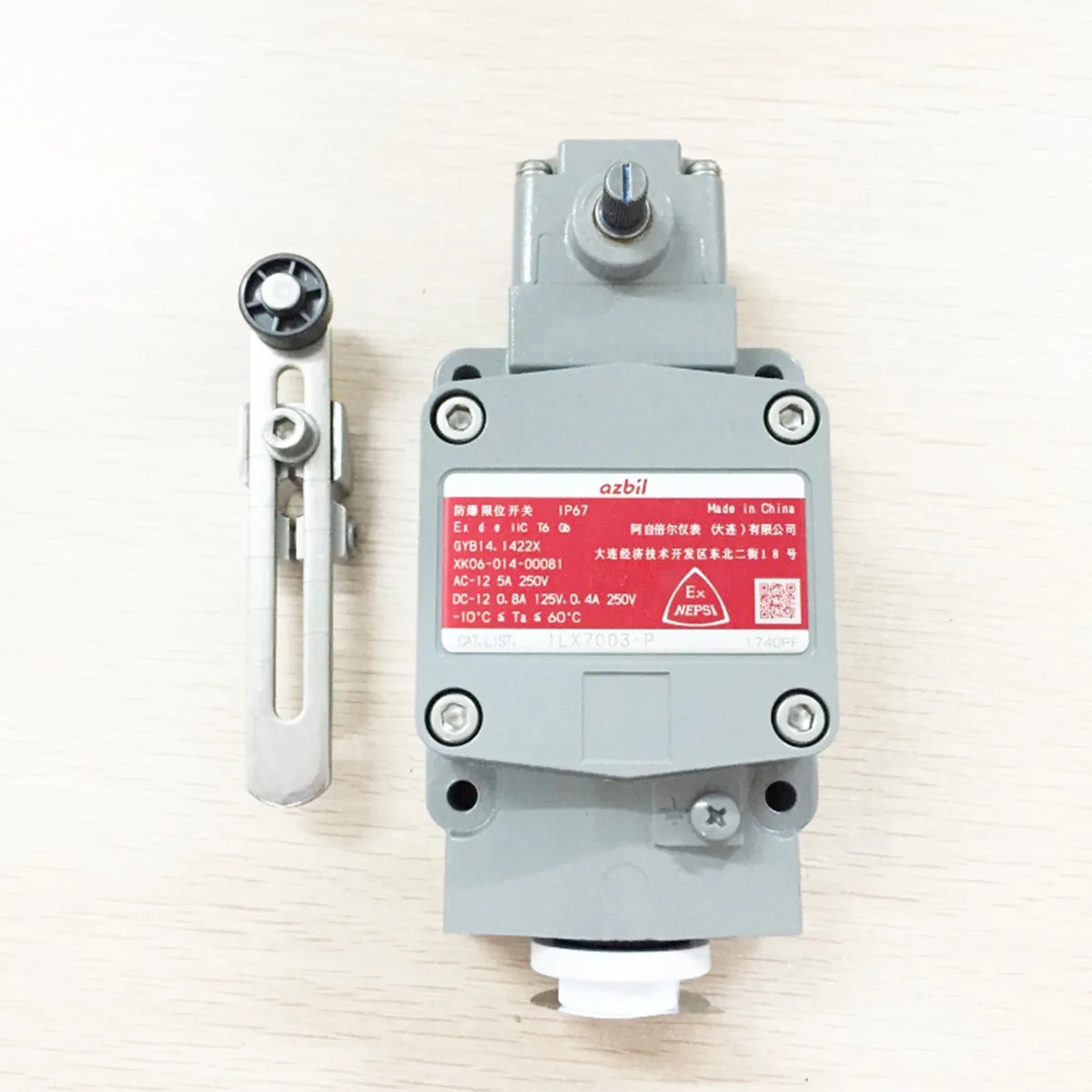 YAMATAKE YAMATAKE 1LX7003-P explosion-proof limit switch electrician tool — product photo