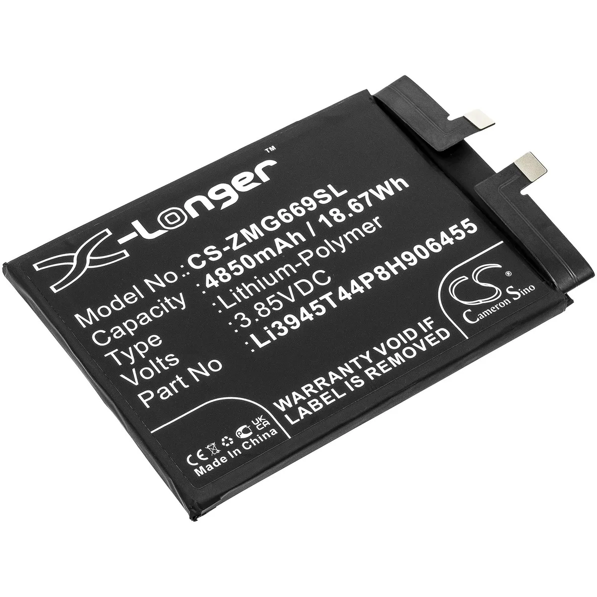 Estry Estry Li3945T44P8H906455 Standard Battery for Nubia Red Magic 6 NX669J — product photo