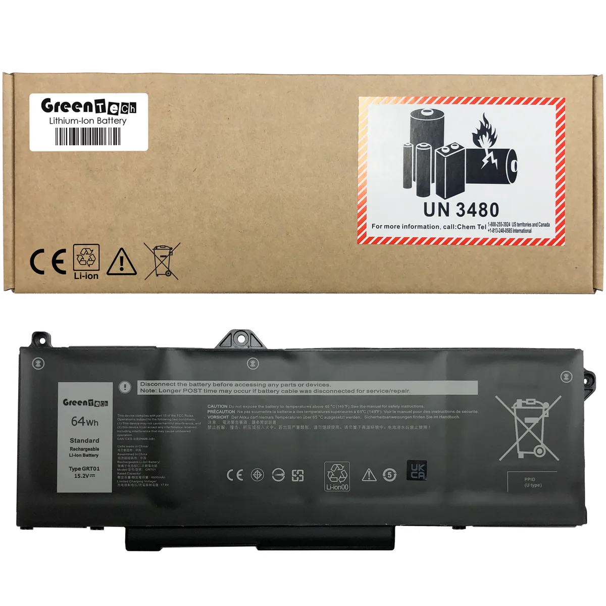 NShi NShi laptop battery 64Wh 15.2V 4210mAh 4-cell for Dell Latitude Precision Alienware — product photo