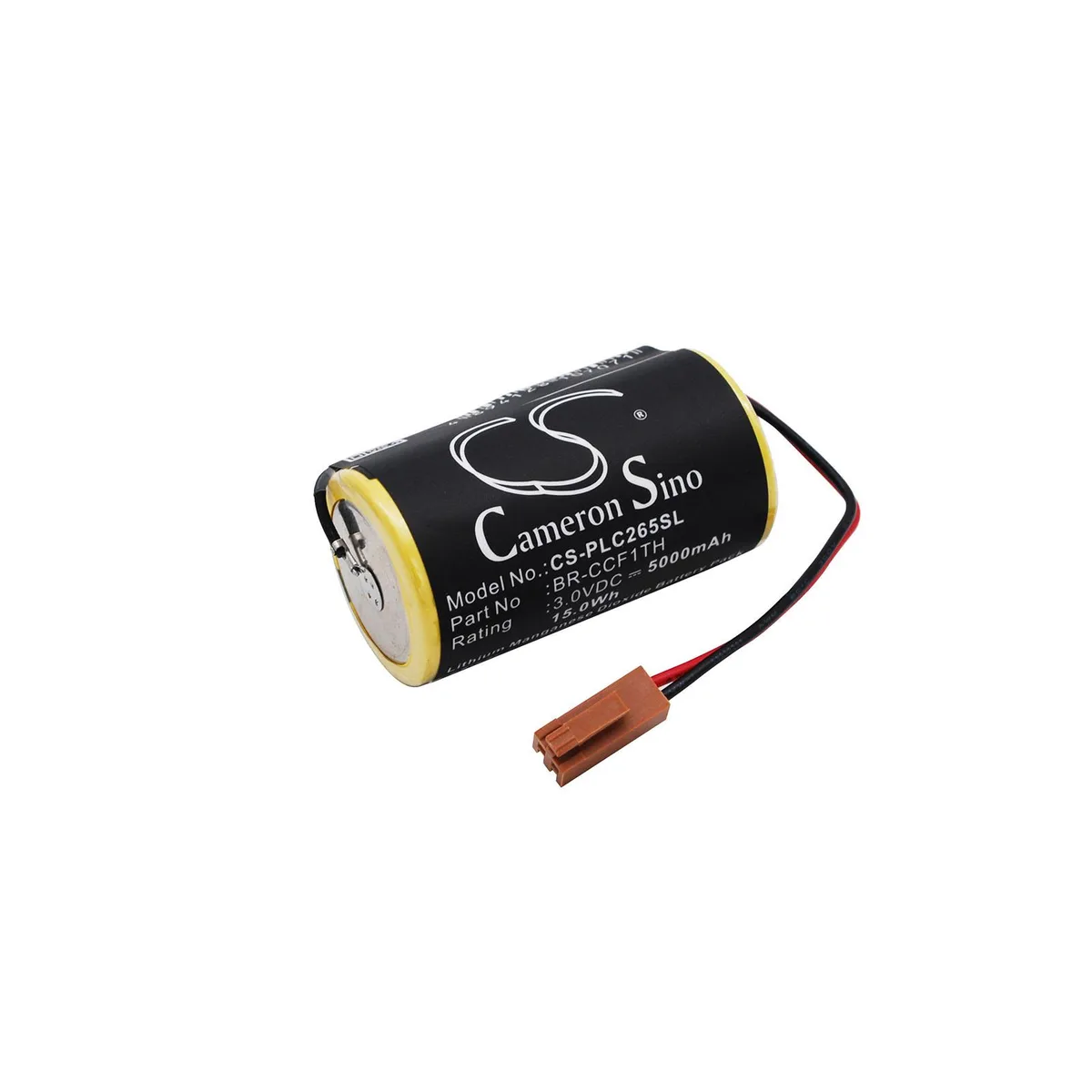 Cameron & Co Cameron & Co standard battery 3.0V 5000mAh yellow — product photo