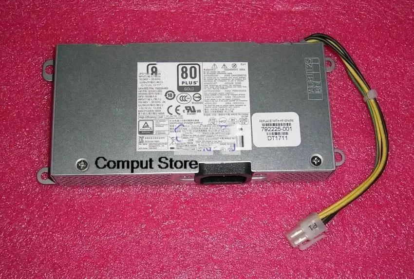 KHACHIMO KHACHIMO 600 705 800 G2 160W 200W power supply — product photo