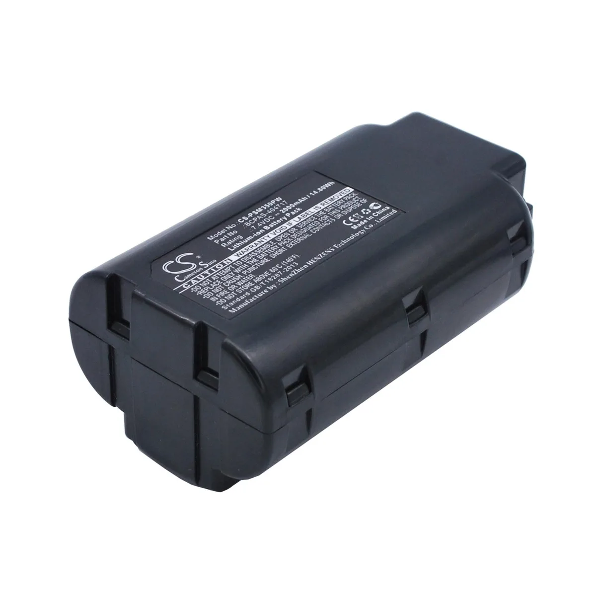 Cameron &amp; Co Cameron &amp; Co DS-CS-PSM350PW 7.4V 2000mAh Li-ion battery — product photo