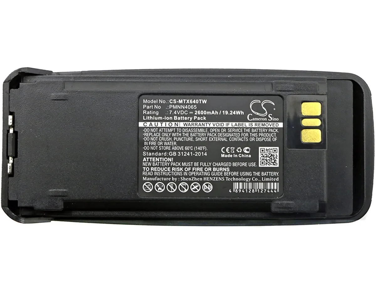  Cameron Sino 2600mAh 7.4V Battery for Motorola DGP4150 DP3400 XPR6300 — product photo