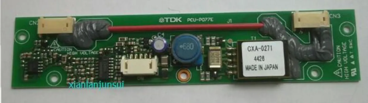 Ruth's sister Ruth's sister CXA-0271 PCU-P077E internal power cable — product photo