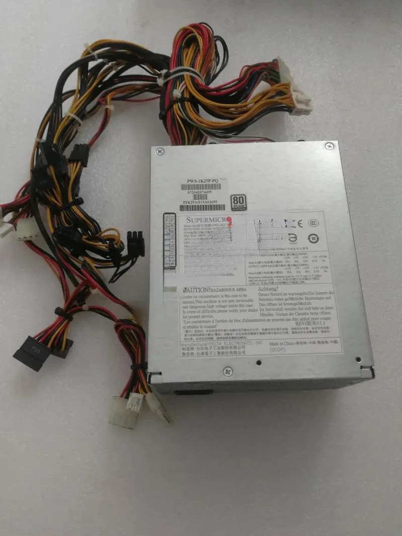 Supersuperuncle Supersuperuncle PWS-1K25P-PQ 1200W server power supply — product photo