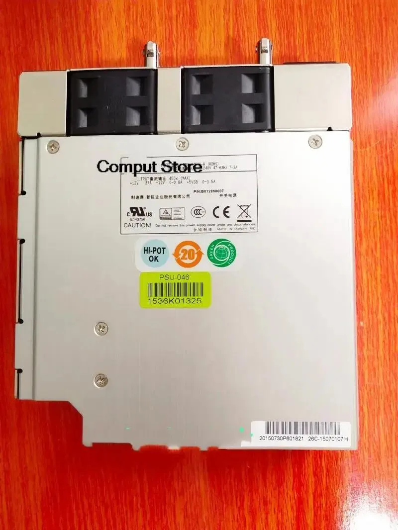 KHACHIMO KHACHIMO MRW-3450V-R 450W 1+1 Redundant Server Power Supply — product photo