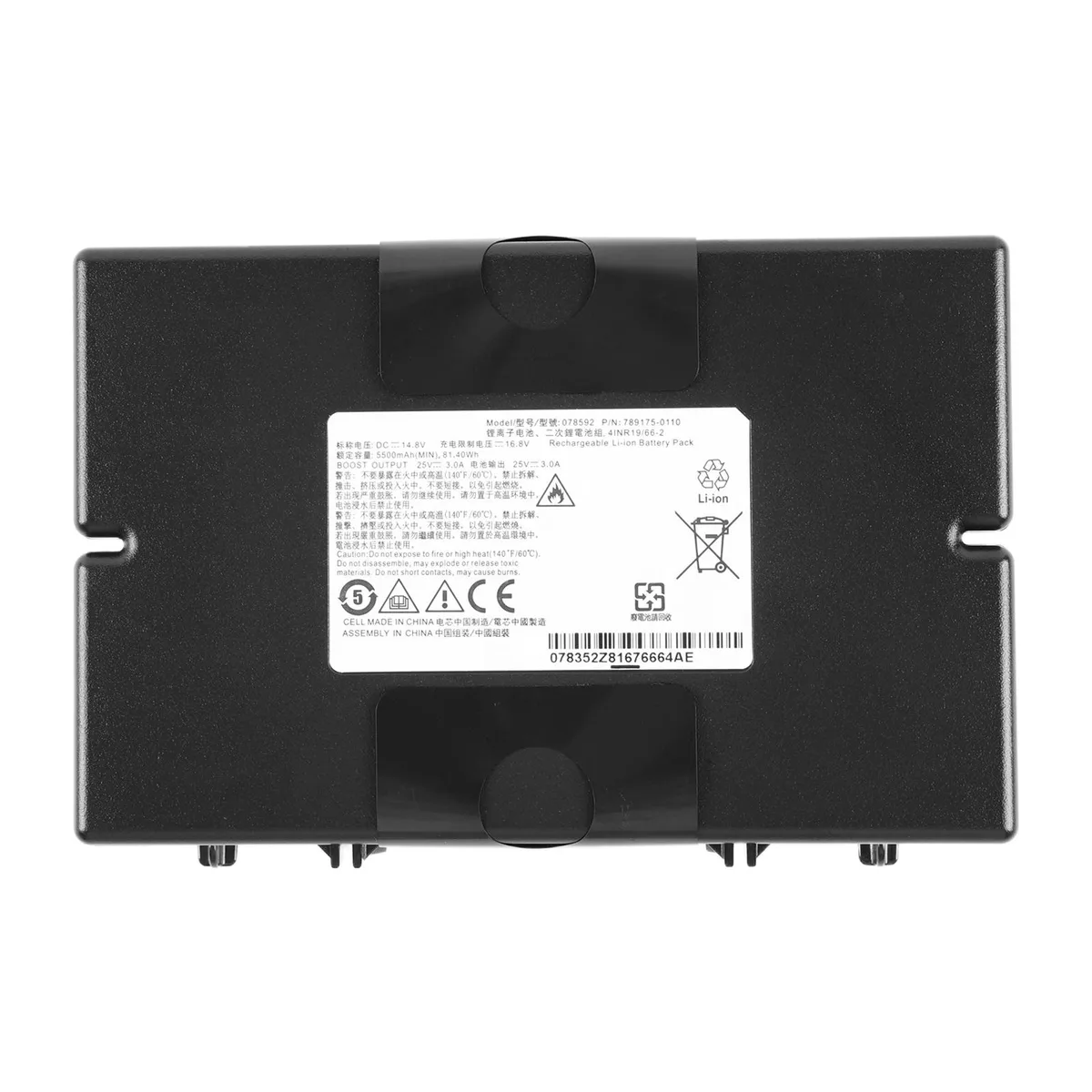 KingSener KingSener 078592 14.8V 5500mAh battery for Bose S1 PRO — product photo