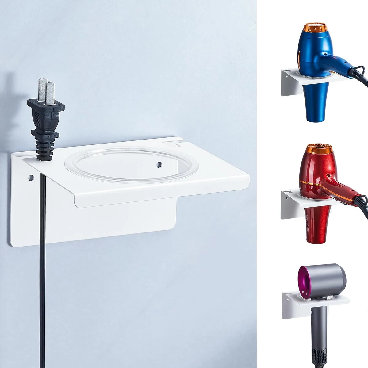 White metal wall-mounted hair dryer holder with open cradle and cord slot