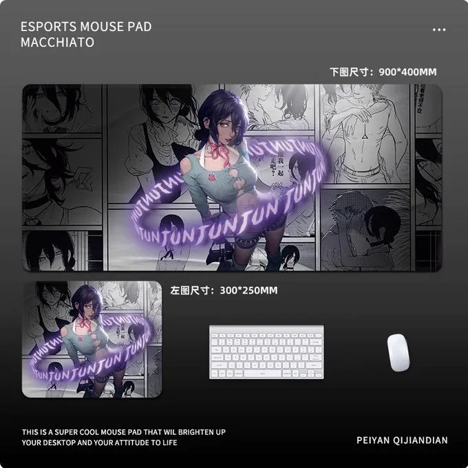Enfain Enfain Chainsaw Man Reze Mouse Pad 900x400mm — product photo