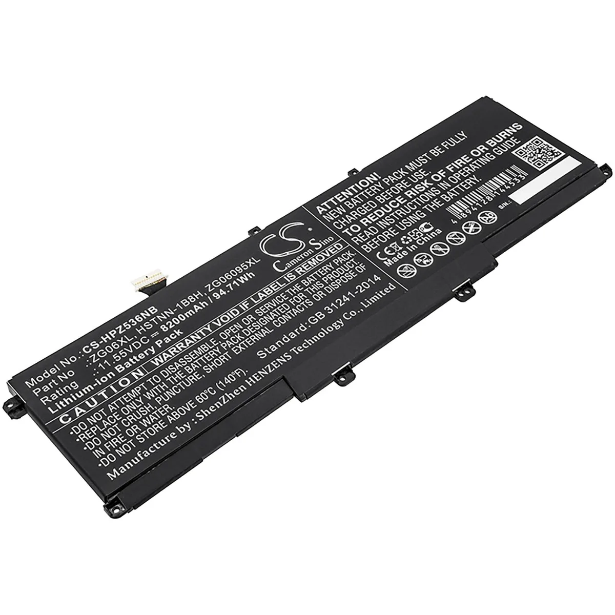 Cameron &amp; Co Cameron &amp; Co DS-CS-HPZ536NB laptop battery 8.2 Ah 11.55V 94.71Wh — product photo