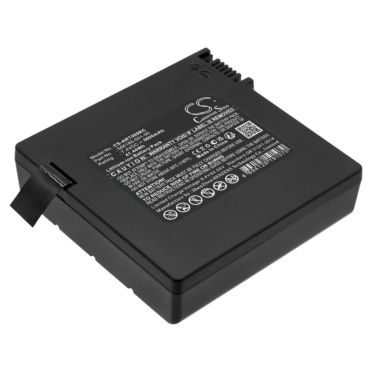  Cameron Sino Battery for FRONTIER NVG589 5600mAh 41.44Wh — product photo