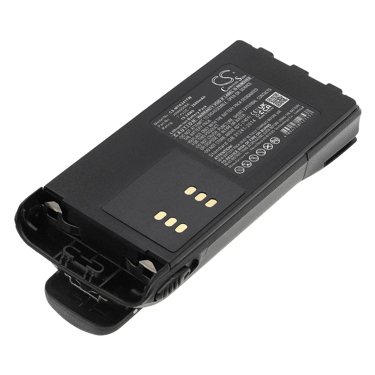 Cameron &amp; Co Cameron &amp; Co DS-CS-MTK241TW Li-ion battery 7.4V 2600mAh 2.6Ah black — product photo
