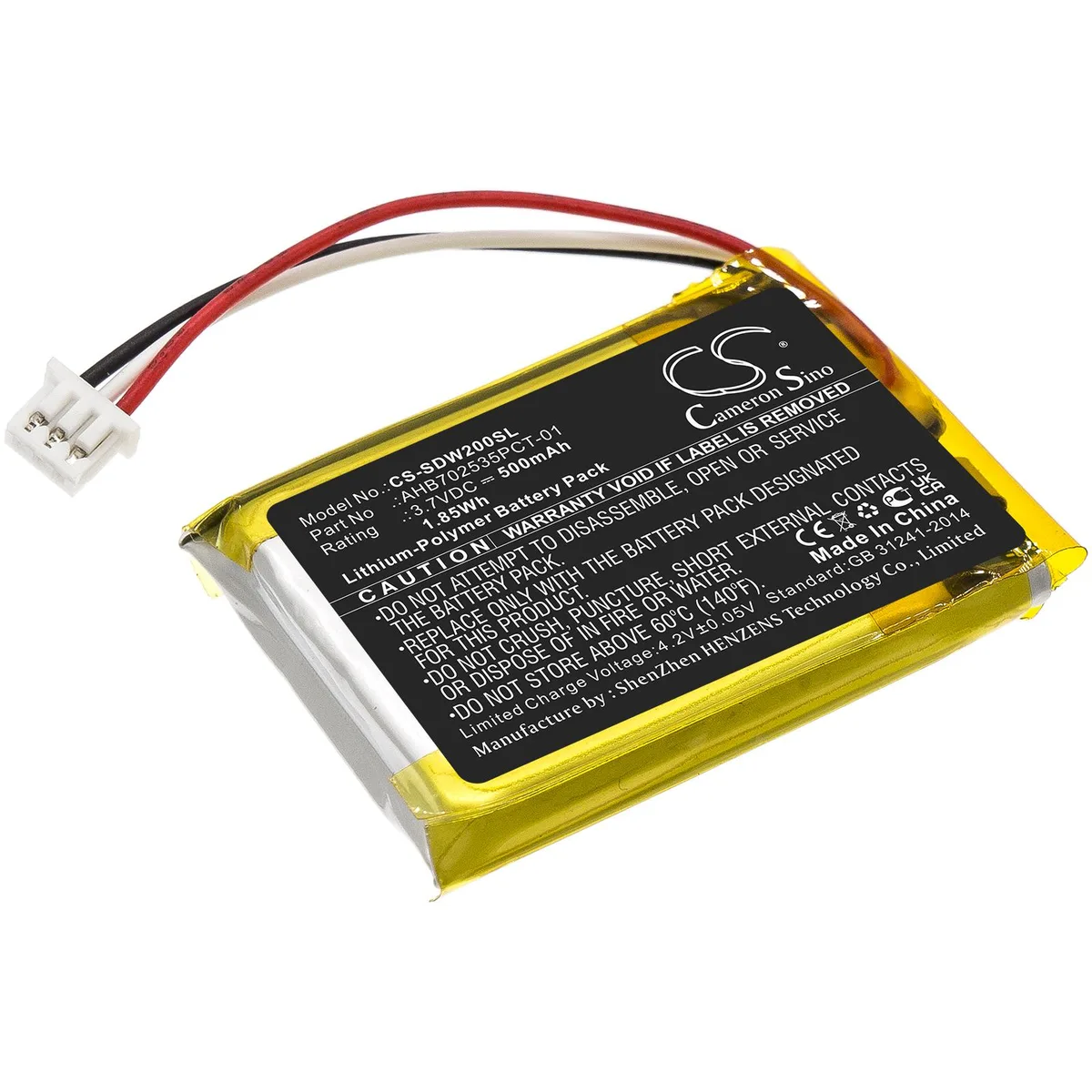 Estry Estry standard battery 500mAh 3.7V for Momentum M3IETW AHB702535PCT-01 — product photo
