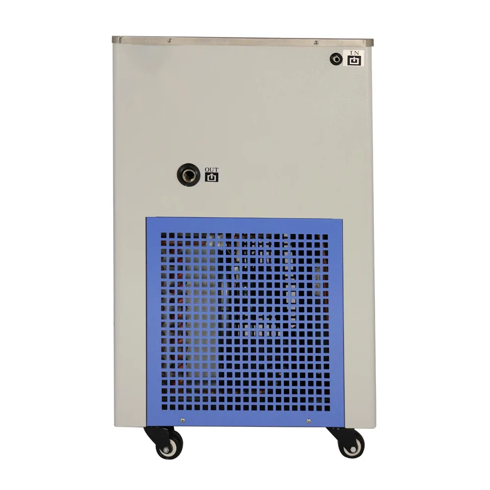HNZXIB HNZXIB DLSB-20/80 -80°C 20L 220V/50Hz laboratory supply — product photo