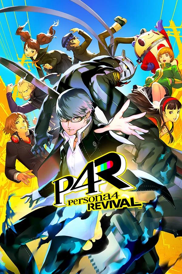 Sega Sega 88596 Persona 4 Revival PC Steam downloadable game — product photo