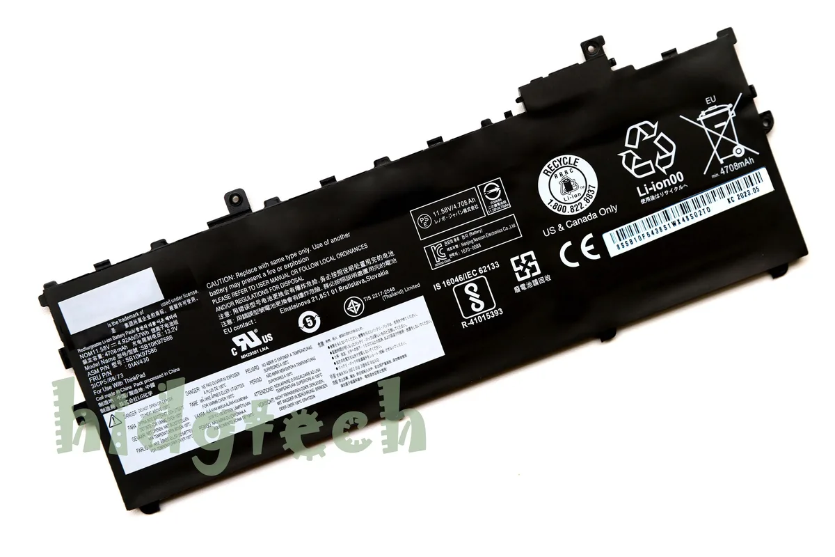 Beisite Beisite 01AV430 01AV431 01AV429 01AV494 laptop battery 53Wh 57Wh 11.52V 11.58V — product photo