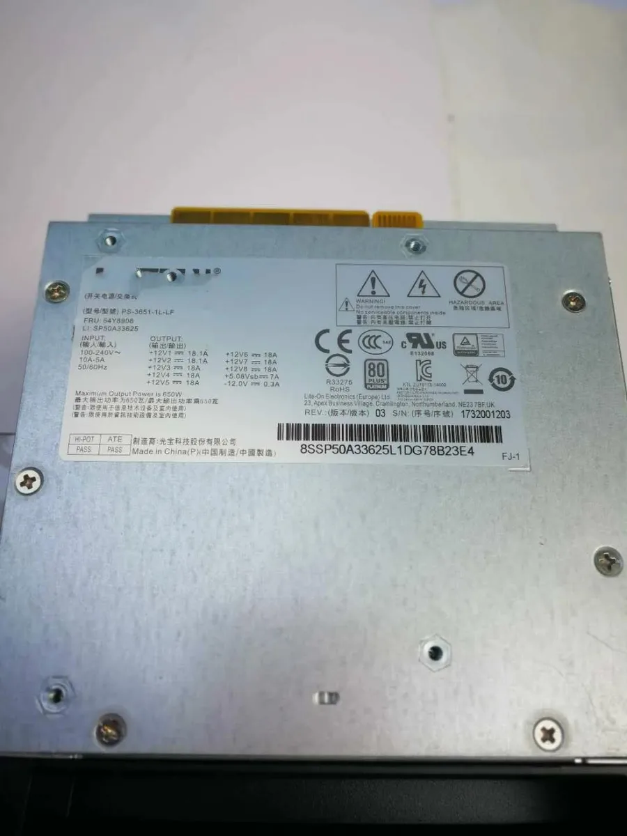 Supersuperuncle Supersuperuncle 650W server power supply for Lenovo P500 P700 P710 FRU 54Y8908 PS-3651-1L-LF — product photo