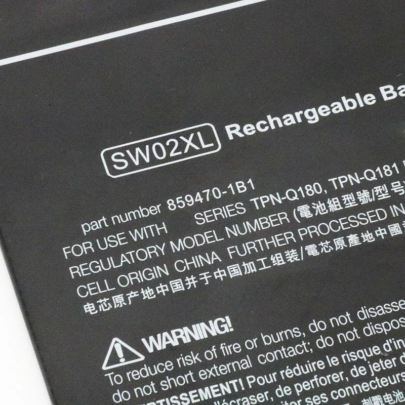 POWER-FENG POWER-FENG 32.5Wh SW02XL laptop battery for HP x2 210 G2 TPN-Q180 TPN-Q181 — product photo