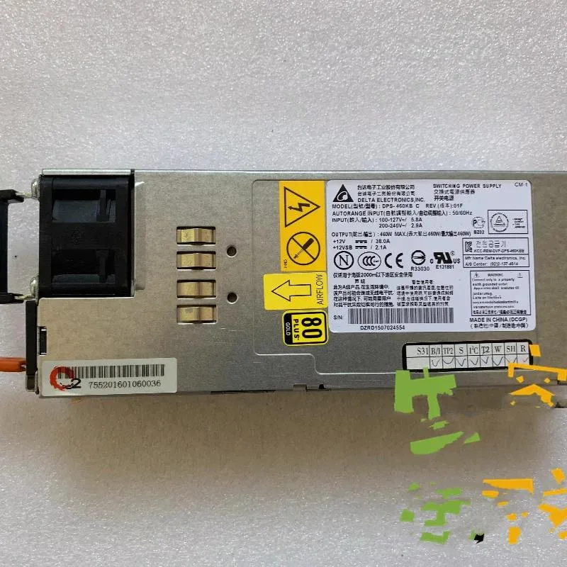 Supersuperuncle Supersuperuncle Delta DPS-460KB B C 460W 8024F S4820 server power supply — product photo