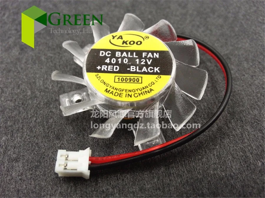 SXDOOL SXDOOL 4010 35mm graphics card fan blade 25/26/27mm pitch 12V 2-pin — product photo