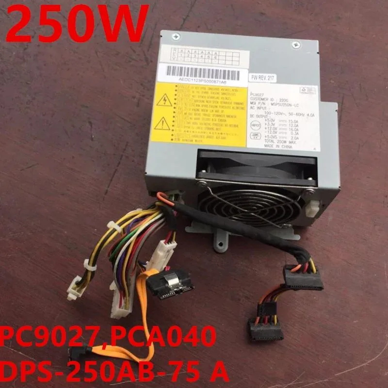 Rectangular silver ATX power supply unit with fan grille and label showing model numbers
