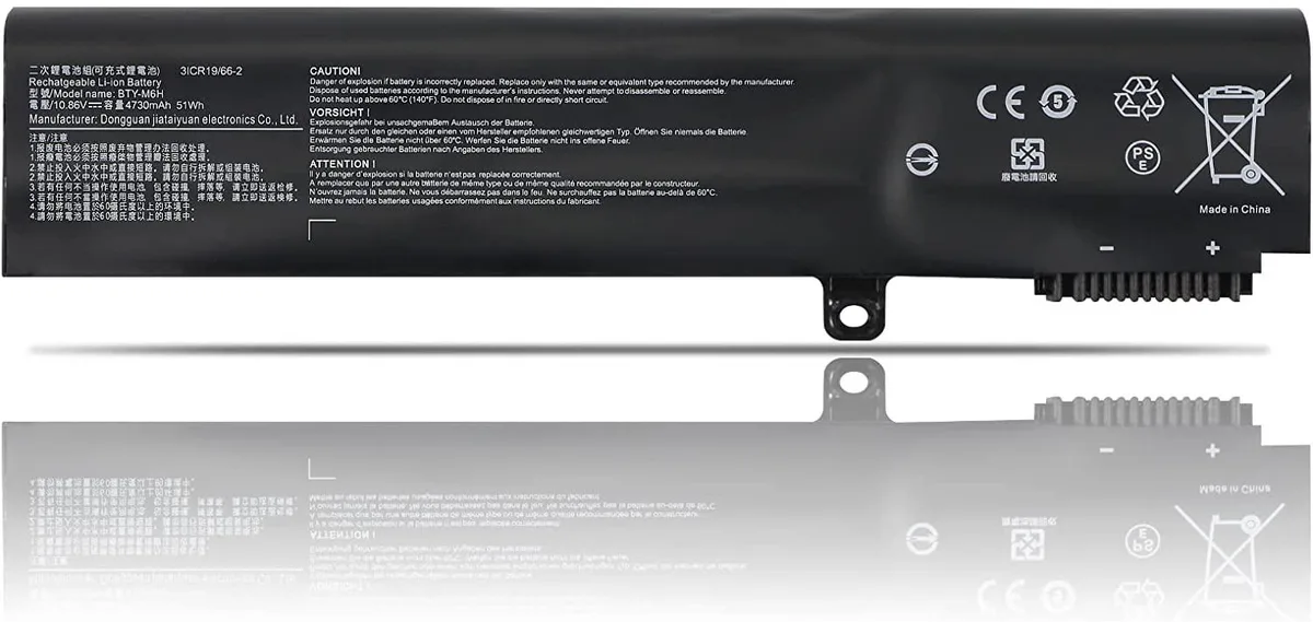 Tryhi Tryhi 9 Cell Laptop Battery 51Wh 10.86V 4730mAh — product photo