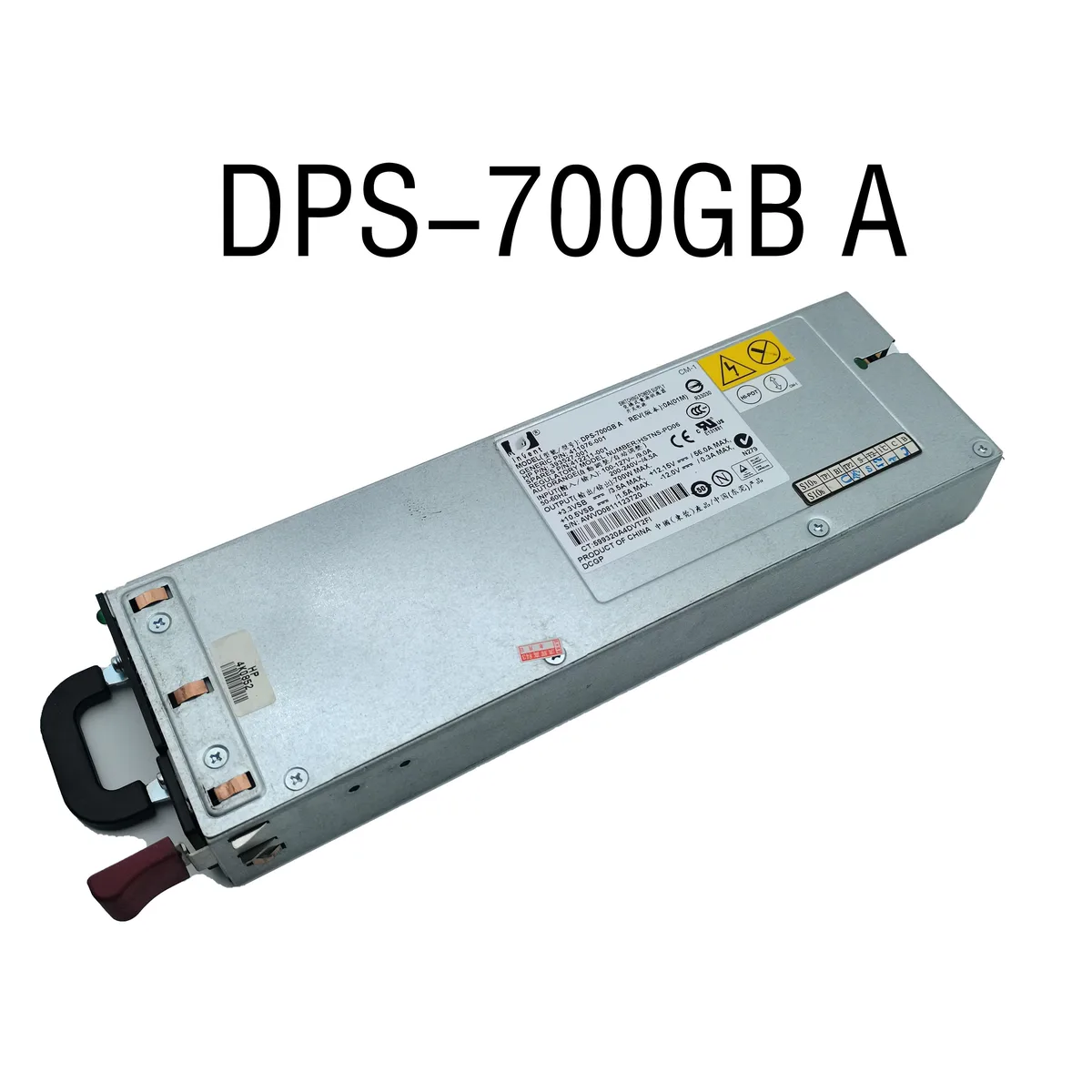 godream godream DL360G5 DL365 700W power supply DPS-700GB A — product photo
