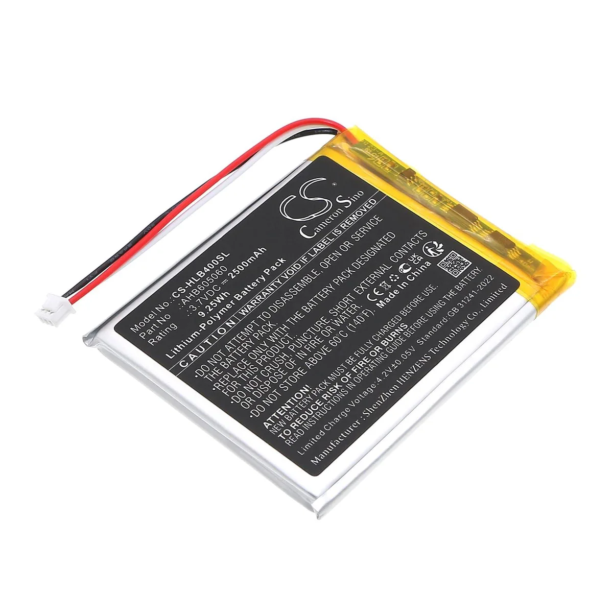  cameron Sion HelloBaby AHB605060 2500mAh 3.7V standard battery — product photo