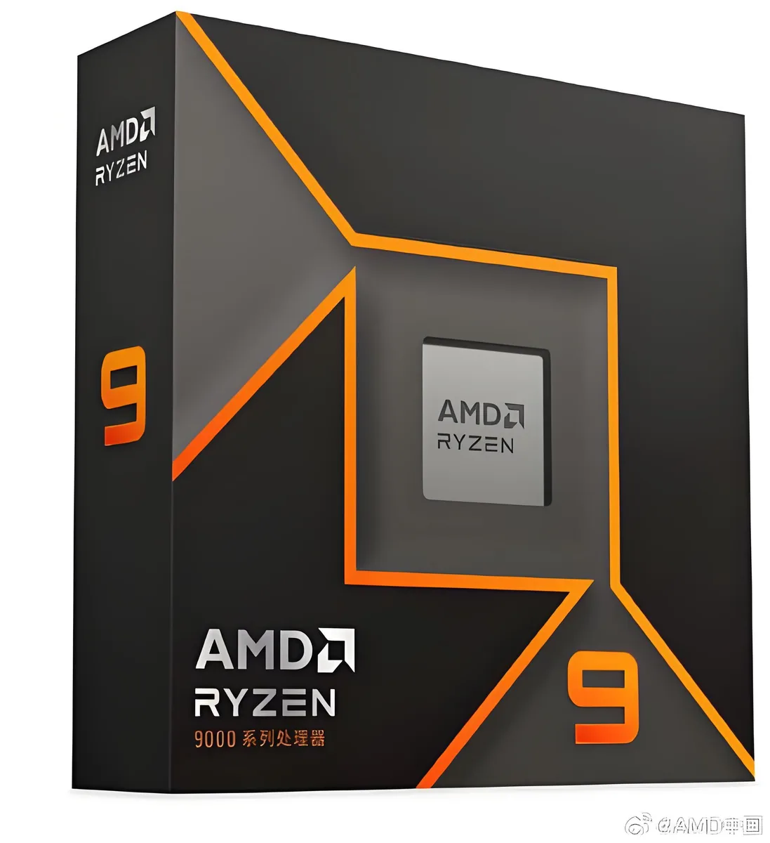 AMD AMD Ryzen 9 9950X 16-Core 4.3 GHz desktop processor — product photo