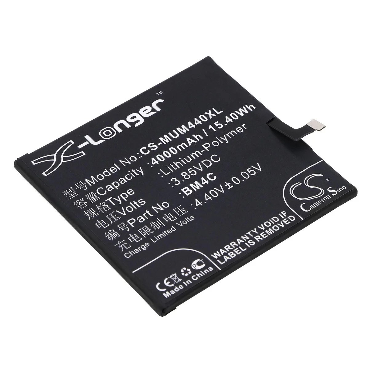 Cameron &amp; Co Cameron &amp; Co DS-CS-MUM440XL cell phone battery 4000mAh 3.85V — product photo