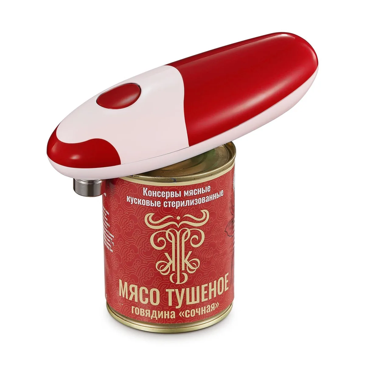 Red compact automatic can opener with stainless steel cutting wheel