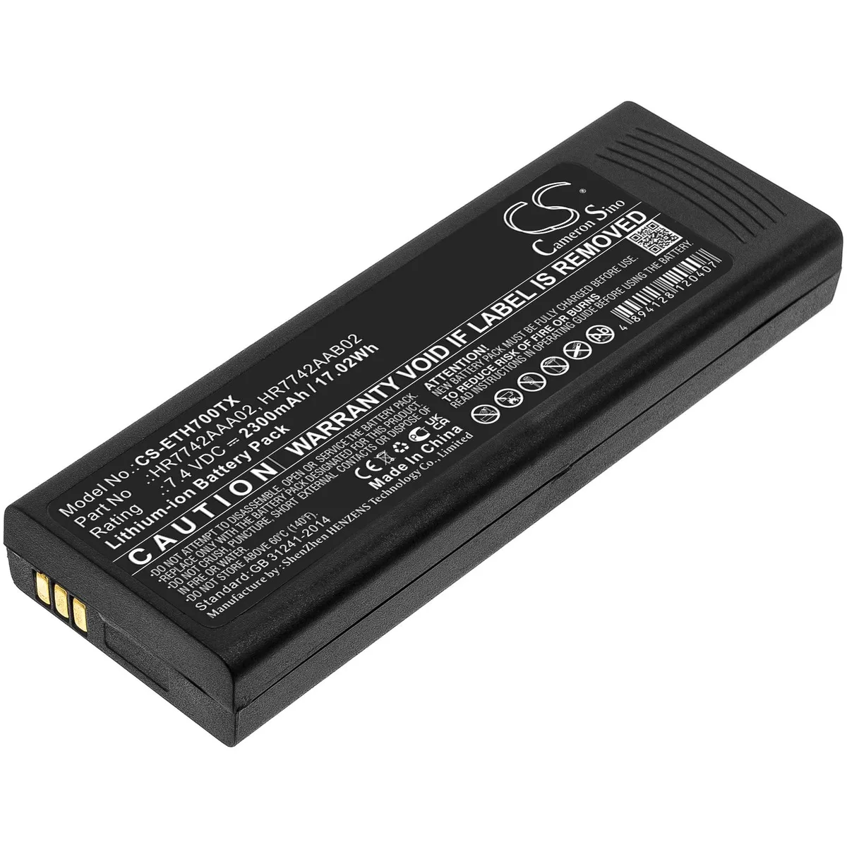 Cameron & Co Cameron & Co DS-CS-ETH700TX 7.4V 2.3 Ah Li-ion battery — product photo