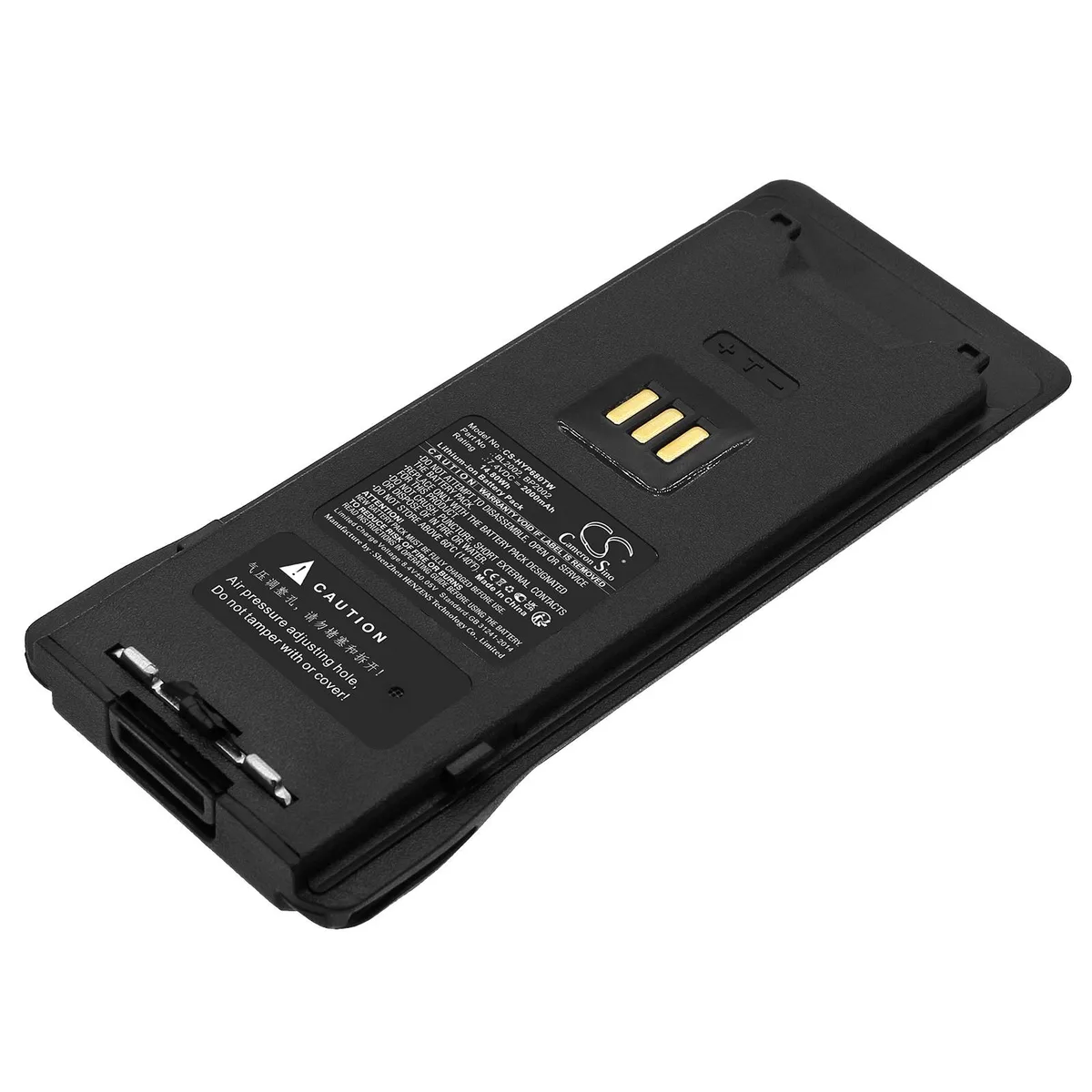 Cameron &amp; Co Cameron &amp; Co DS-CS-HYP680TW Li-ion 7.4V 2000mAh battery — product photo