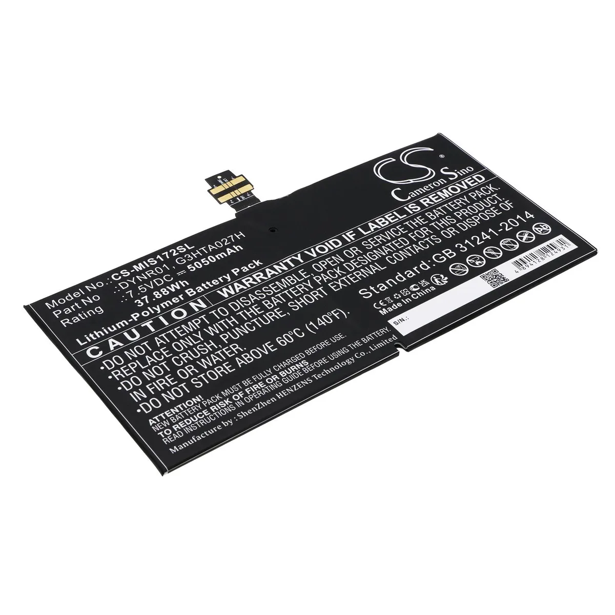 Cameron &amp; Co Cameron &amp; Co DS-CS-MIS172SL Battery 5.05 Ah Black — product photo