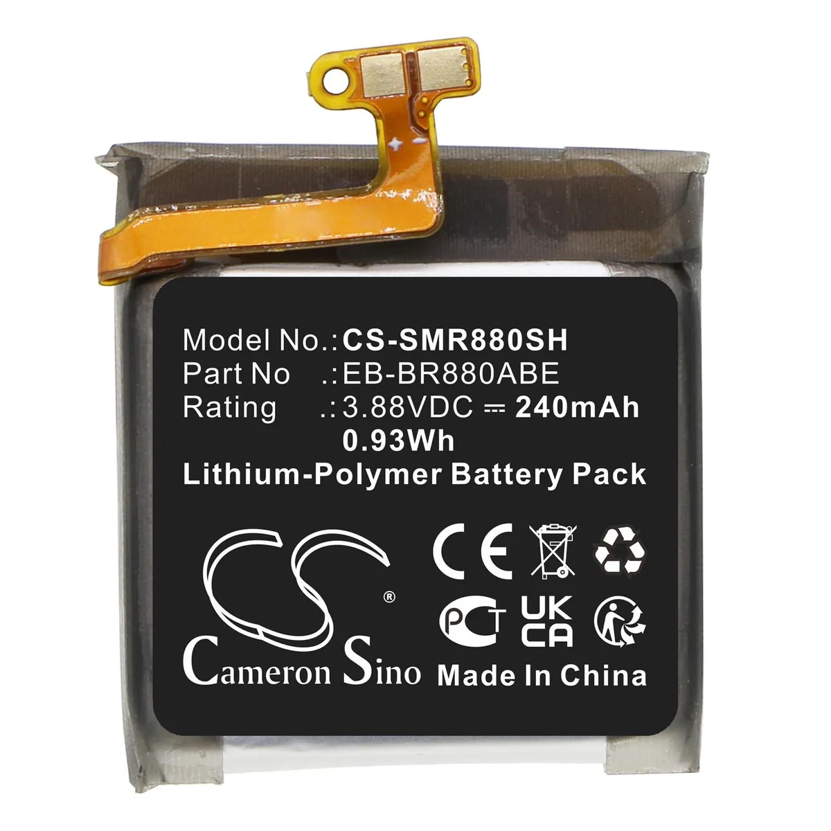 Small rectangular replacement battery for Galaxy Watch 4 40mm and Classic 42mm