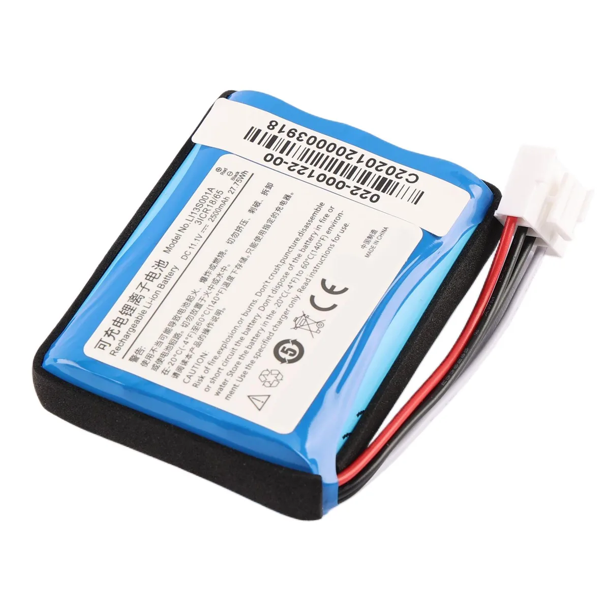KingSener KingSener LI13S001A 11.1V 2500mAh laptop battery — product photo