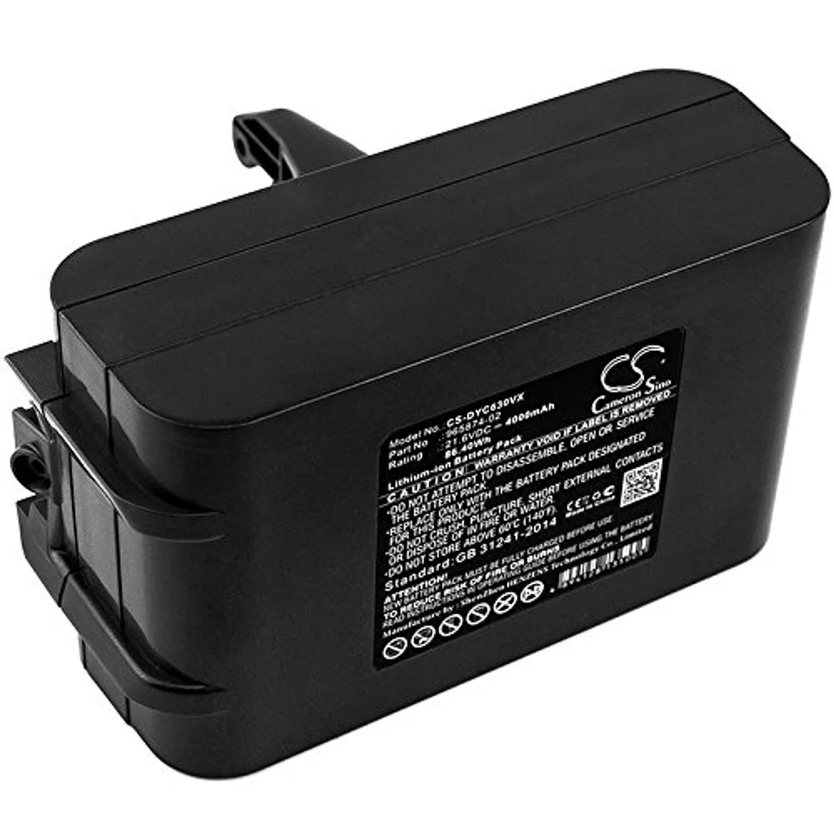 Cameron Sino replacement battery pack for Dyson V6 series, rectangular grey plastic housing with connector plug