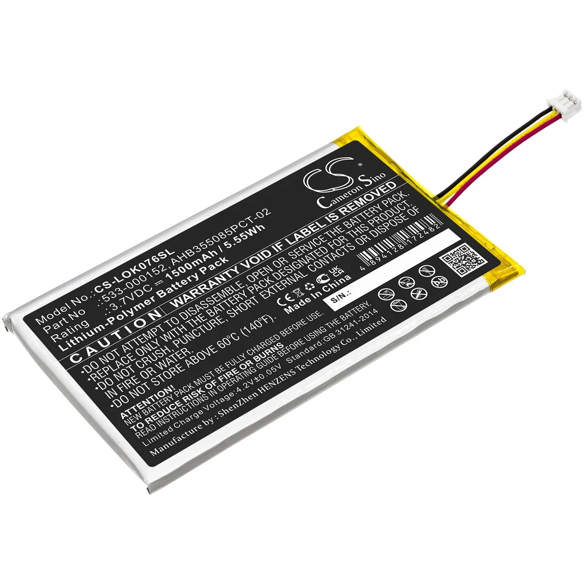 Estry Estry G913 1500mAh 3.7V standard battery — product photo