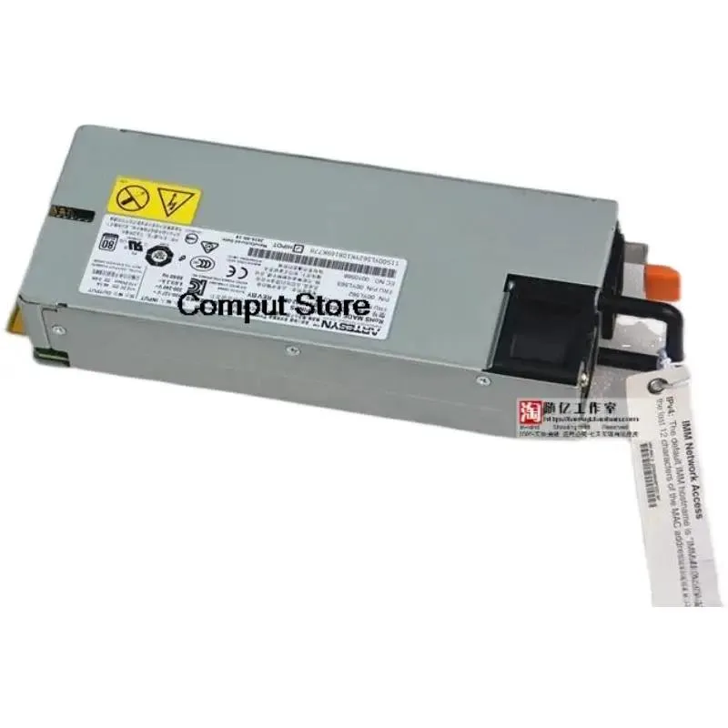 KHACHIMO KHACHIMO 550W Platinum Power Supply X3550M5 3650 00YL563 00YL562 94Y8139 — product photo