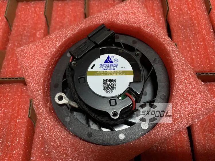SXDOOL SXDOOL AVC BAZC0825BCUDG06 8cm 13.6V 1.50A centrifugal case fan — product photo