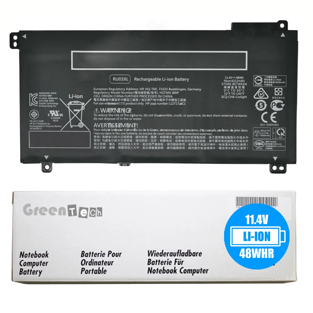 Rectangular black three-cell lithium-ion laptop battery