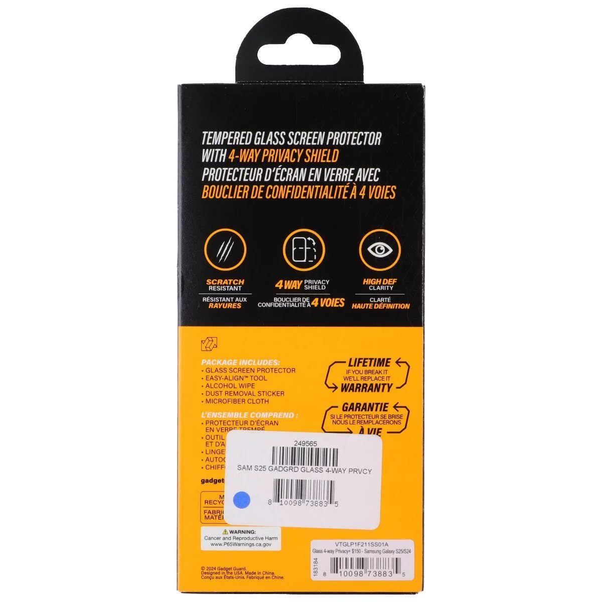 Invisible Gadget Guard Invisible Gadget Guard Privacy Screen Protector for Samsung Galaxy S25 S24 Tinted — product photo
