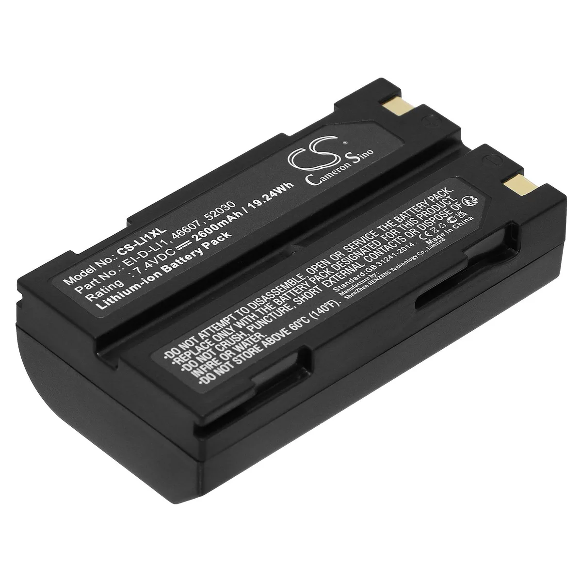 Centenex Electronics Centenex Electronics DS-CS-LI1XL GPS Battery 7.4V 2600mAh 2.6Ah Black — product photo