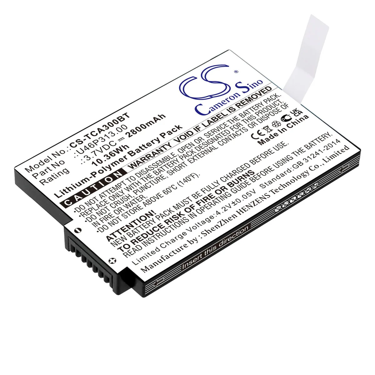 Cameron &amp; Co Cameron &amp; Co DS-CS-TCA300BT Surveillance Accessory 2.8 Ah 3.7 V Black — product photo