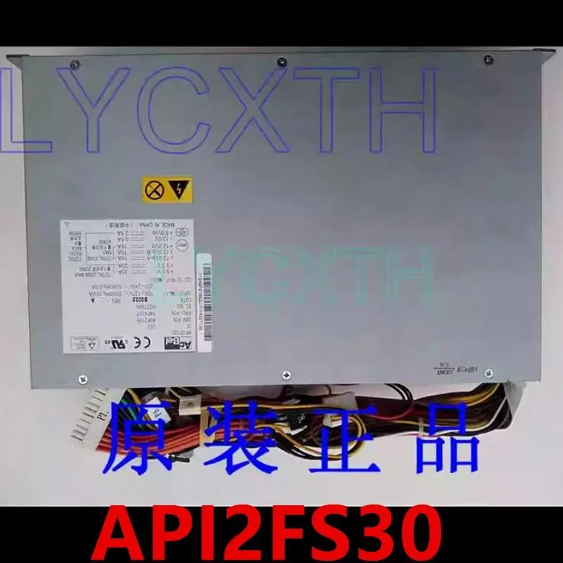 KHACHIMO KHACHIMO X235 ATX Power Supply 74P4307 49P2195 API2FS30 — product photo
